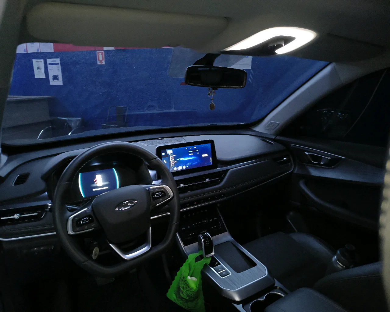 Foto do carro